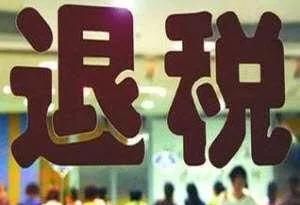 CNAS驗(yàn)收測(cè)試報(bào)告